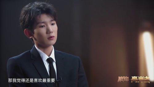 王源最新消息爆料视频,揭秘爆料视频背后的精彩瞬间