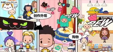 米家小镇世界最新爆料,揭秘神秘新区域与神秘角色