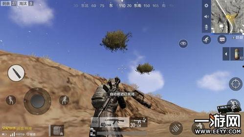 绝地求生2最新画质爆料,极致视觉盛宴，全新爆料抢先看