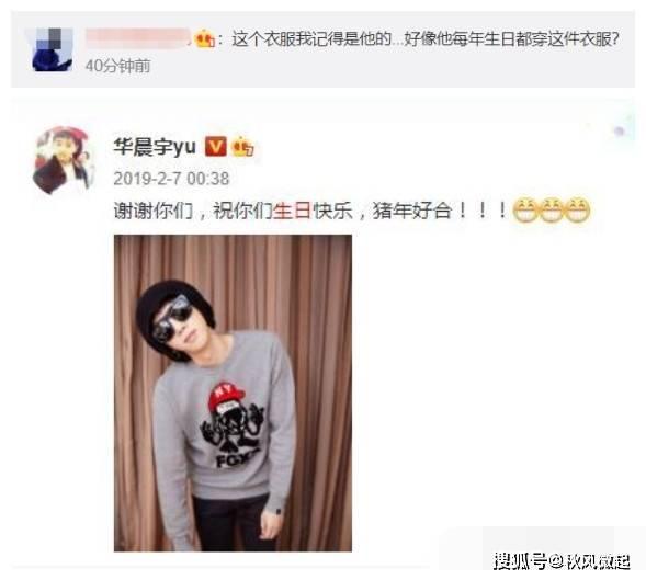 史萌老婆爆料视频大全最新,揭秘背后惊人真相